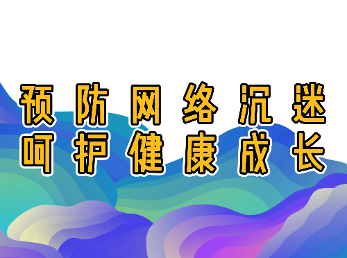 Ԥ��������� �ǻ������ɳ�