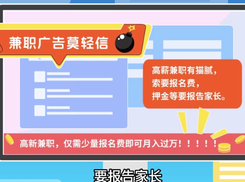 ���������簲ȫ����
