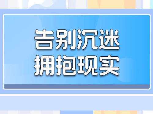 ������ ӵ����ʵ