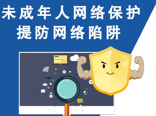 δ���������籣�������������