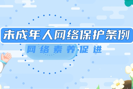 ��δ���������籣��������֮���������ٽ�