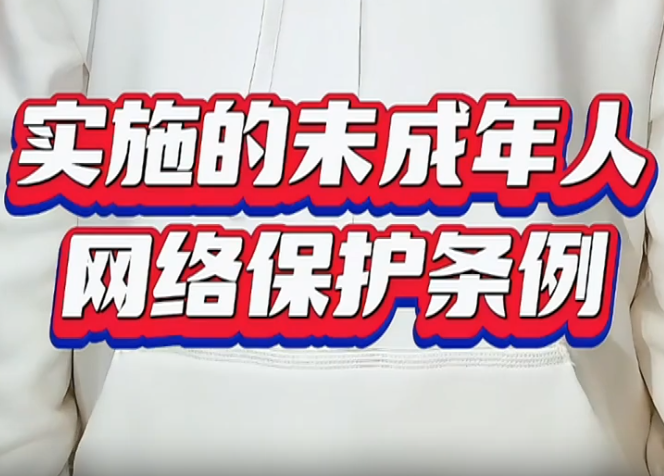 δ���������籣�� ������Ҫ��