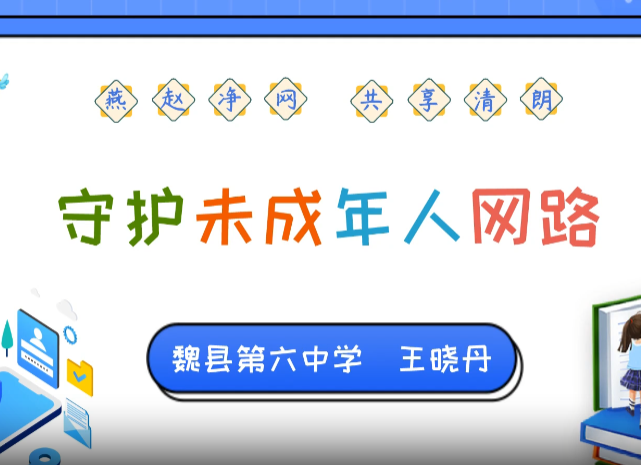 �ػ�δ��������·