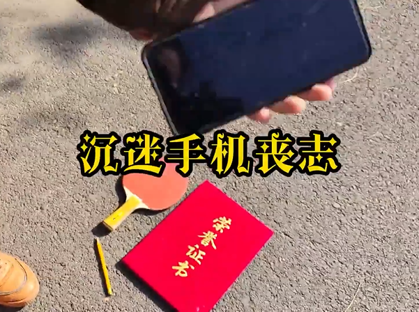 �����ֻ�ɥ־�����������������ʽ