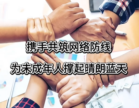 �ǻ�δ������ �����������ʾ���