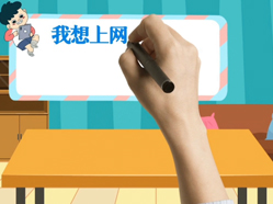 δ���������籣�� ����������