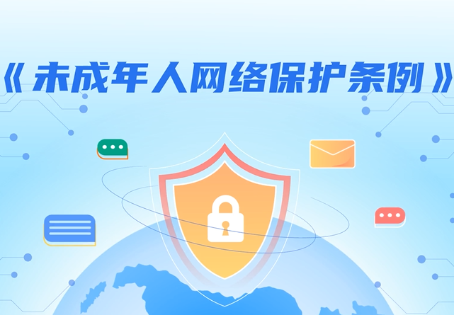 δ���������籣������