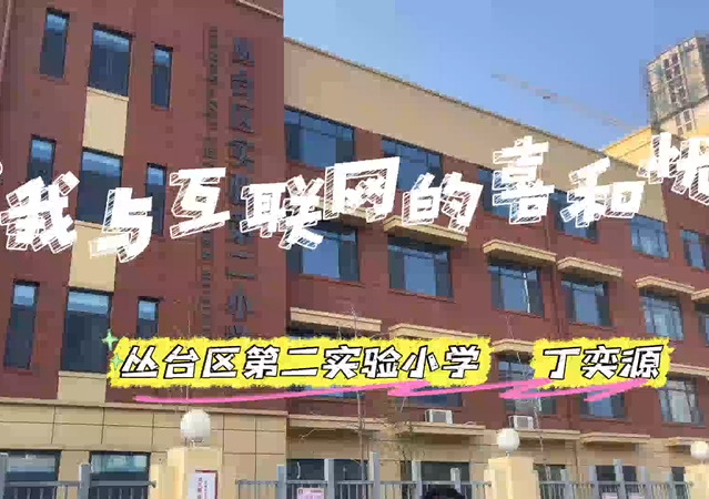���뻥������ϲ����