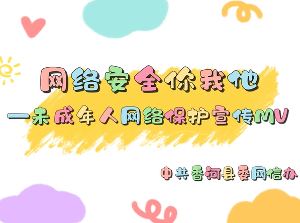 ���簲ȫ������