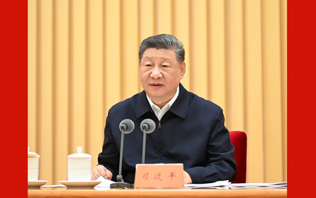 ϰ��ƽ��ϯȫ�������뽡����Ტ������Ҫ����