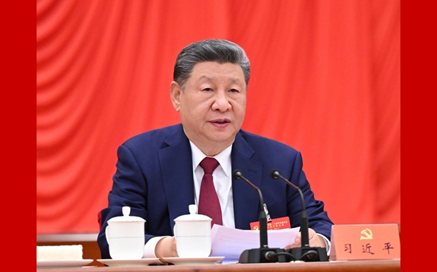 ��Ȩ����ح�й��������ڶ�ʮ������ίԱ������ȫ����鹫��